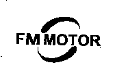FM MOTOR 及圖