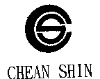 CHEAN SHIN及圖