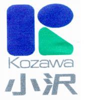 小沢Kozawa及圖