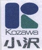 小沢Kozawa及圖