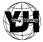 Ying Horng 及圖