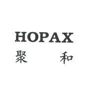 HOPAX聚和