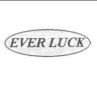 永吉翔股份有限公司 EVER LUCK 及圖