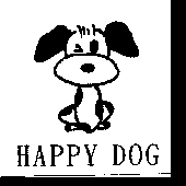 HAPPY DOG及圖