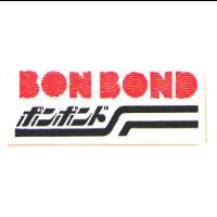 BONBOND ボンボンド及圖