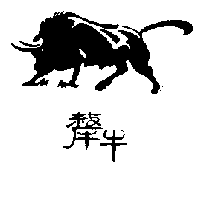 犛牛及圖