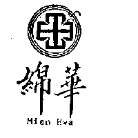 鼎荃實業有限公司-台灣公司網