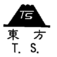 東方T. S.及圖