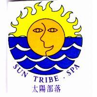 太陽部落SUN TRIBE.SPA及圖
