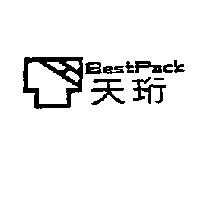 天珩Best Pack及圖