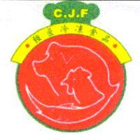 強匠冷凍食品C.J.F