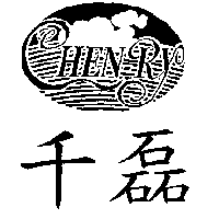 千磊CHEN-Ry及圖