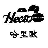 哈里歐 Hecto 及圖