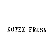 金百利克拉克國際公司 KOTEX FRESH