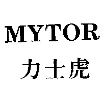 MYTOR 力士虎
