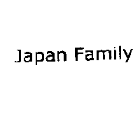 創寶發展有限公司 Japan Family