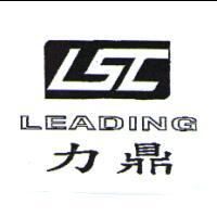 力鼎及圖 LEADING