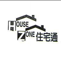 住宅通及圖HOUSE ZONE