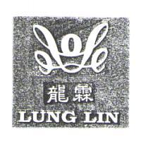 李明雄 龍霖 LUNG LIN 及圖