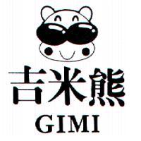 吉米熊及圖GIMI