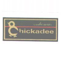 HICKADEE及圖