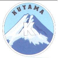 陳月英 KUYAMA及圖