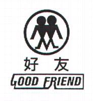 好友及圖GOOD FRIEND