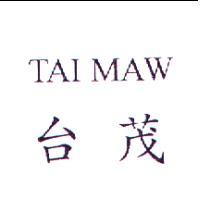 台茂TAI MAW