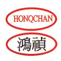 鴻禎HONQCHAN