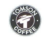 TOMSON  COFFEE及圖
