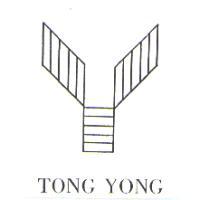 TONG YONG及圖