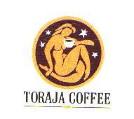 TORAJA COFFEE及圖