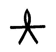英鈿公司標章