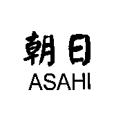 朝日ASAHI