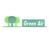 Green Air及圖