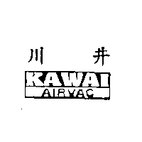 川井KAWAI AIRVAC及圖