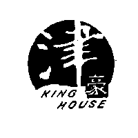 津豪及圖KING HOUSE
