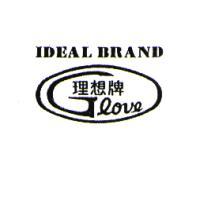 IDEAL BRAND & LOVE理想牌及圖