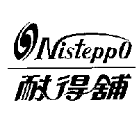耐得舖 Nisteppo及圖