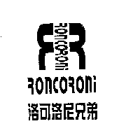 RONCORONI洛可洛尼兄弟及圖