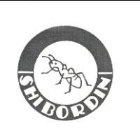 SHIBORDIN及圖