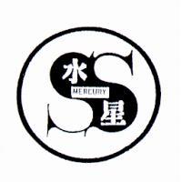 水星MERCURY及圖