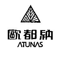 歐都納股份有限公司 歐都納及圖ATUNAS