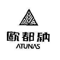 歐都納股份有限公司 歐都納及圖ATUNAS