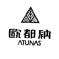 歐都納股份有限公司 歐都納及圖ATUNAS