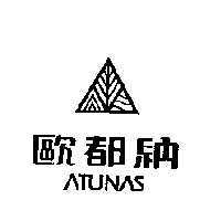 歐都納股份有限公司 歐都納及圖ATUNAS