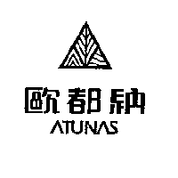 歐都納股份有限公司 歐都納及圖ATUNAS