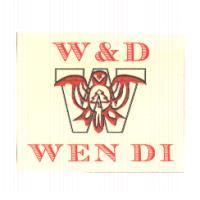 W & D 及圖 WEN  DI