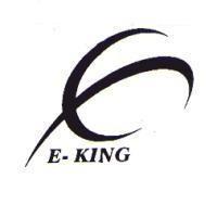 E-KING及圖