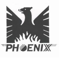 PHOENIX及圖